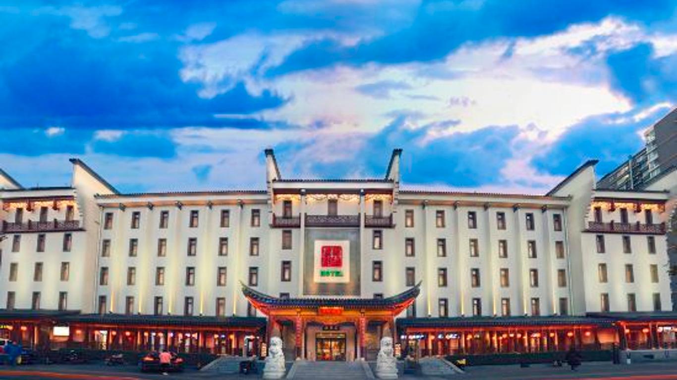 Guantong Jianhui Hotel