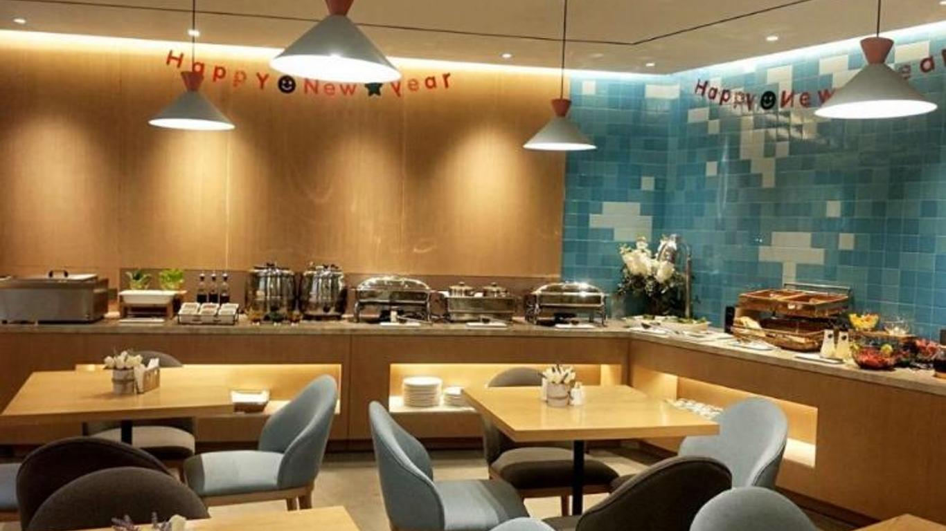 Home Inn Neo Shanghai Songjiang Sijing Metro Station