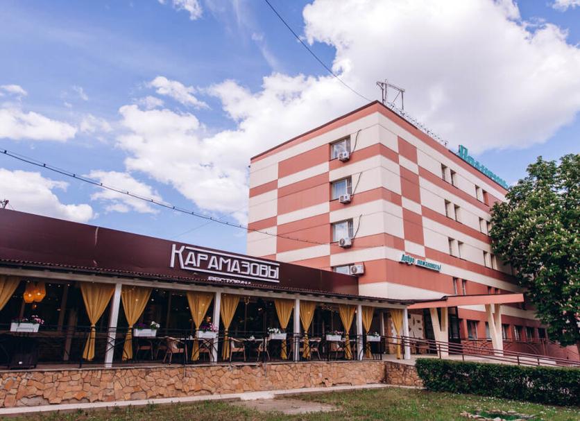 Edificio Foto