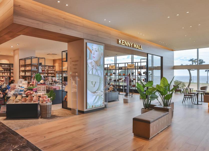 Tienda Foto