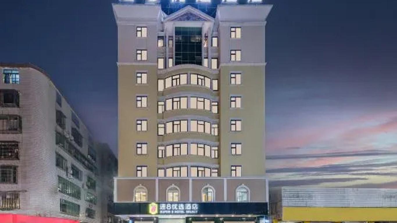 Super 8 Quanzhou Anxi Longhu