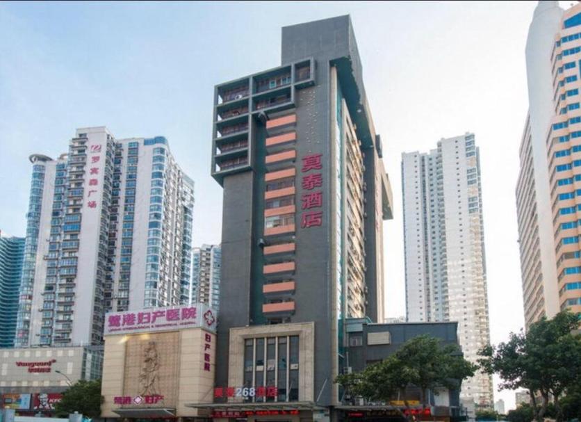 Edificio Foto