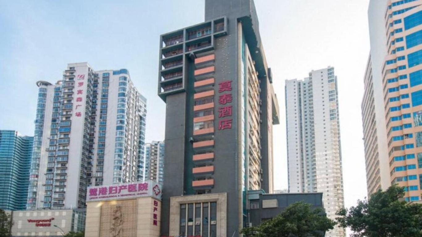 Motel Xiamen Railway Station