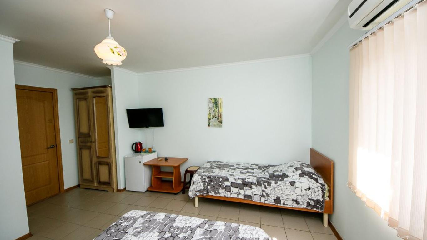 Guest House Baden Baden