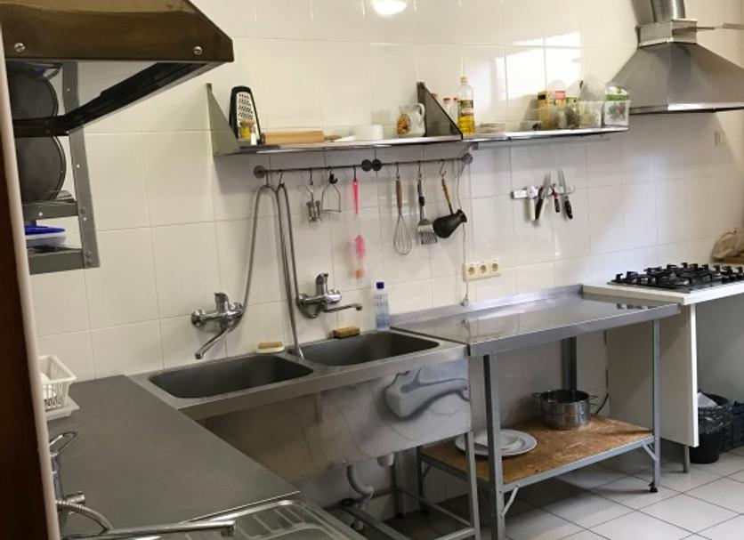 Cocina Foto