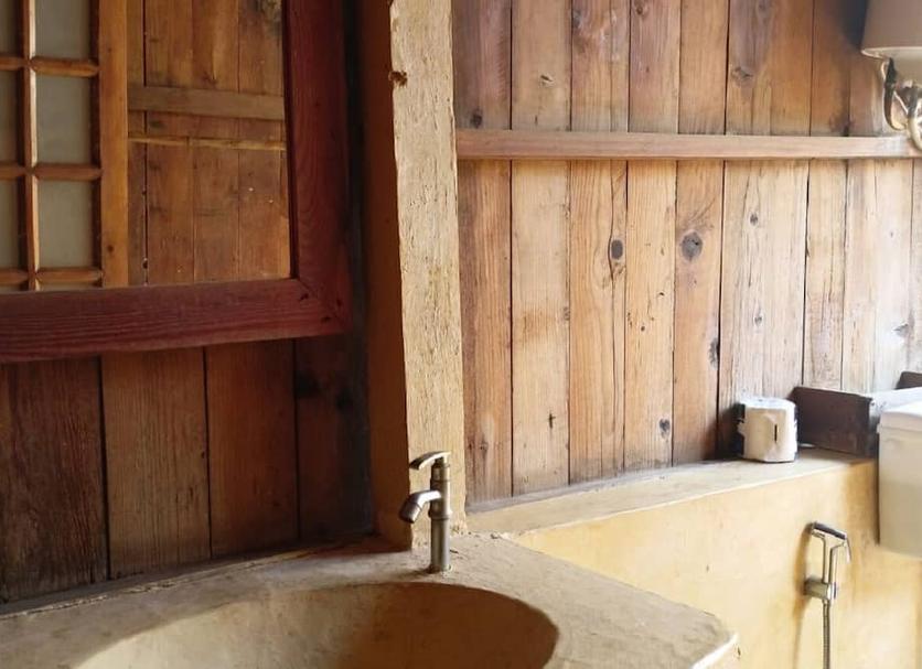 Baño Foto