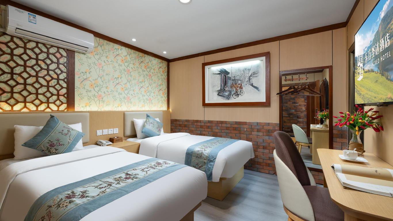 Dongfang Shengda Cultural Hotel Nanluoguxiang Houhai