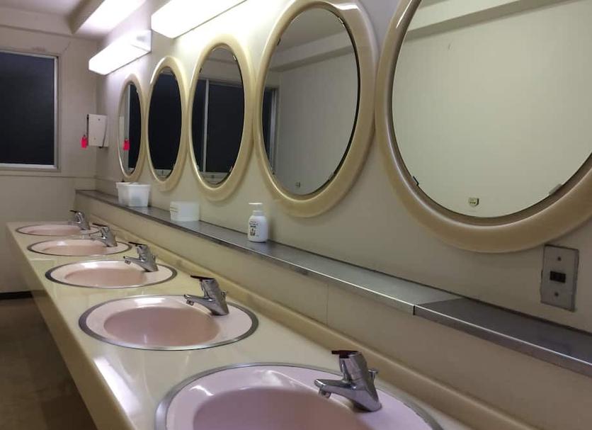 Baño Foto