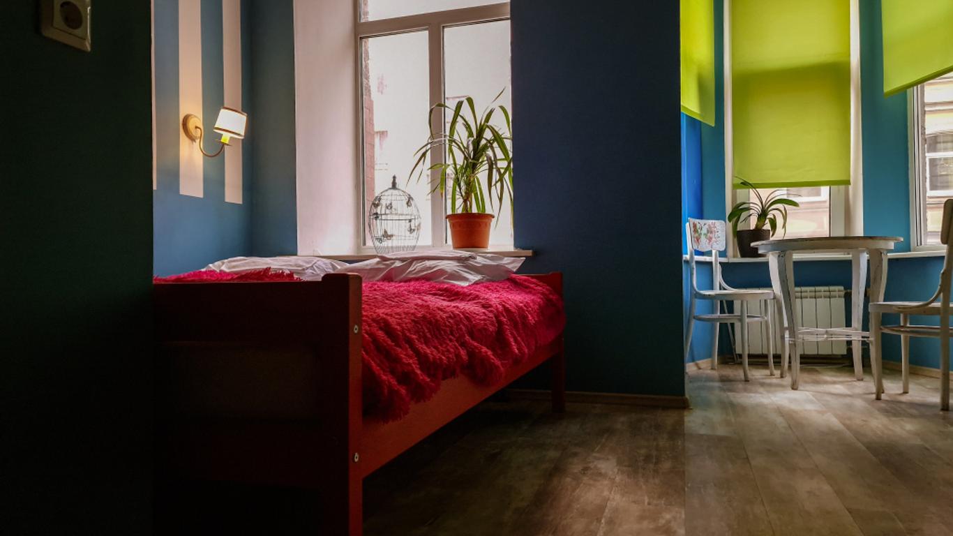 Hotel & Hostel Sovremennik