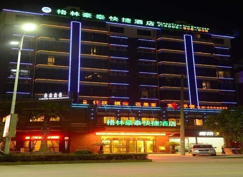 Edificio Foto