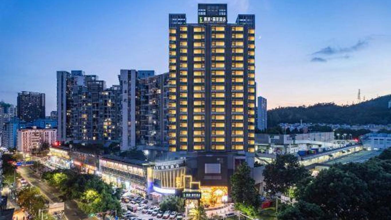 Pengcheng Lijing Hotel (Shenzhen Xiameilin Jingtian Branch)