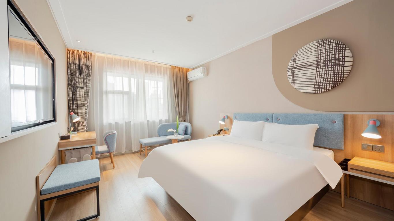Home Inn Neo Chongqing Olympic Sports Center Shiqiaopu Metro Station