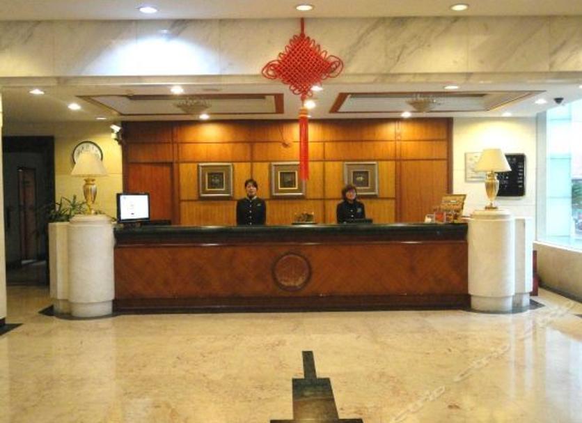 Recepción Foto