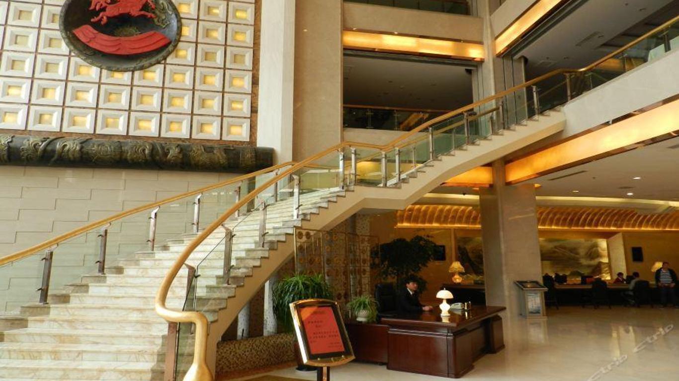 Lide Hotel