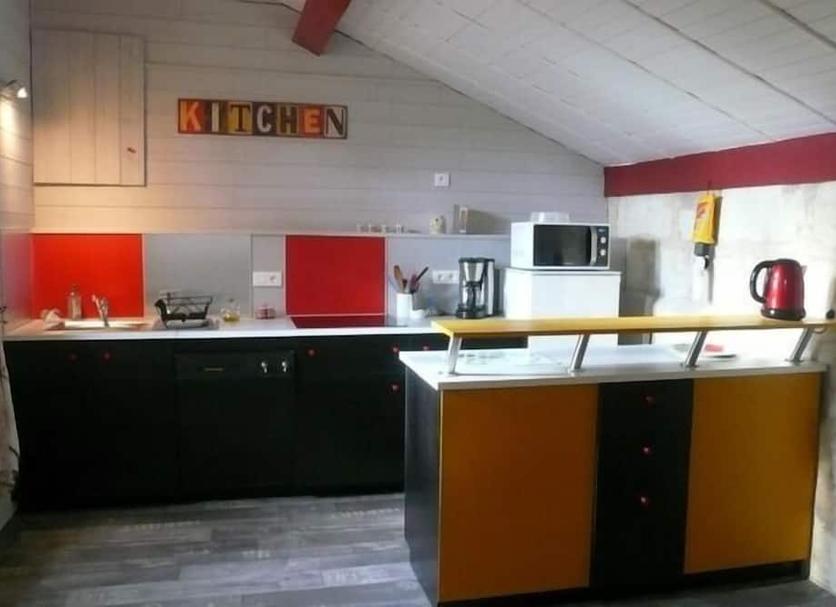 Cocina Foto