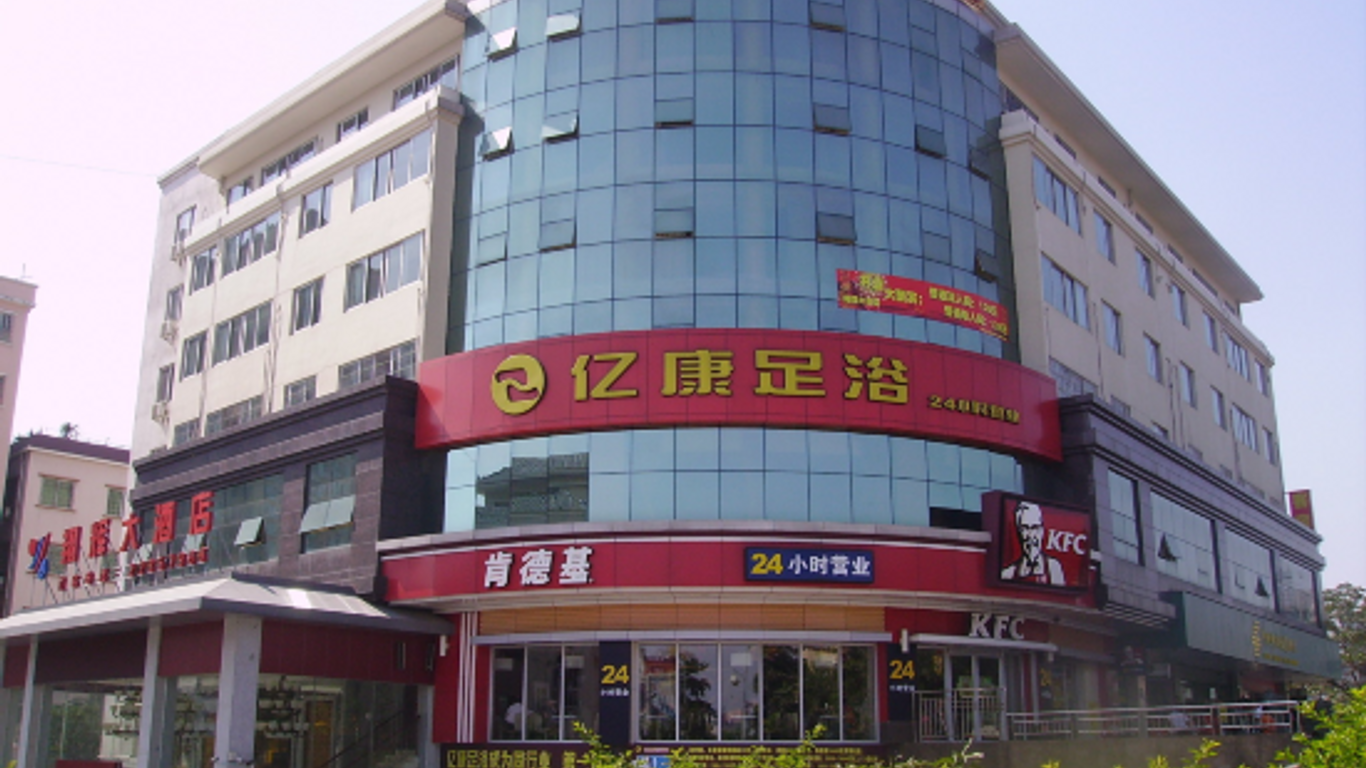 Xianghui Hotel