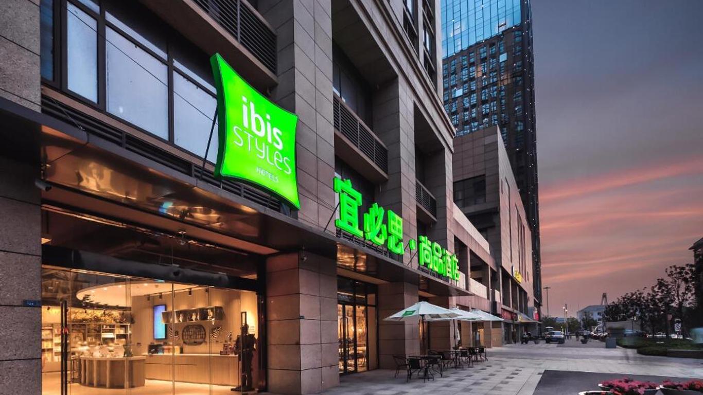 ibis Styles Nanjing Xingang Development Zone Hotel