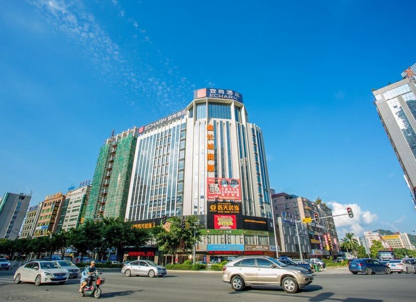 Edificio Foto