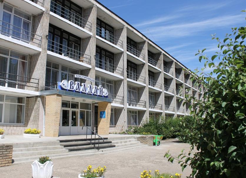 Edificio Foto