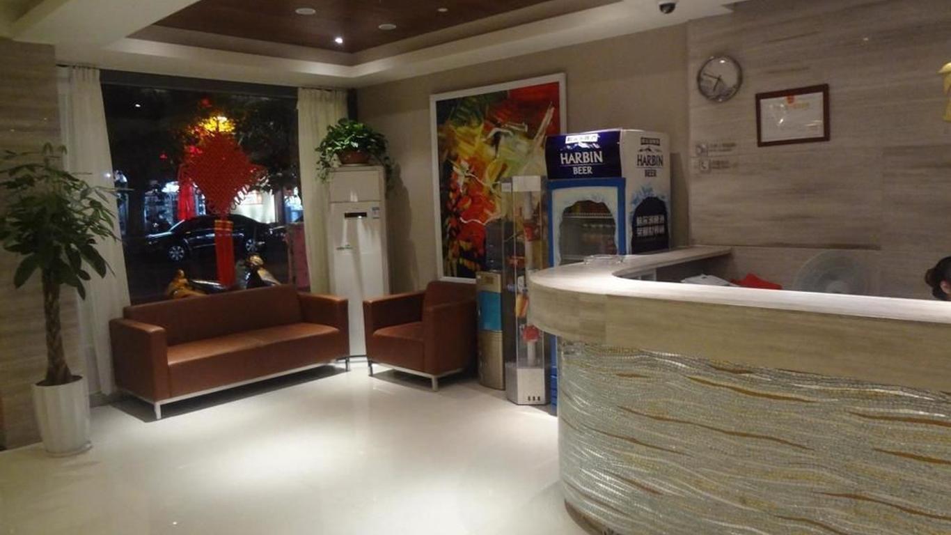 Haijin Business Hotel