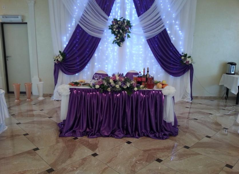 Sala de banquetes Foto