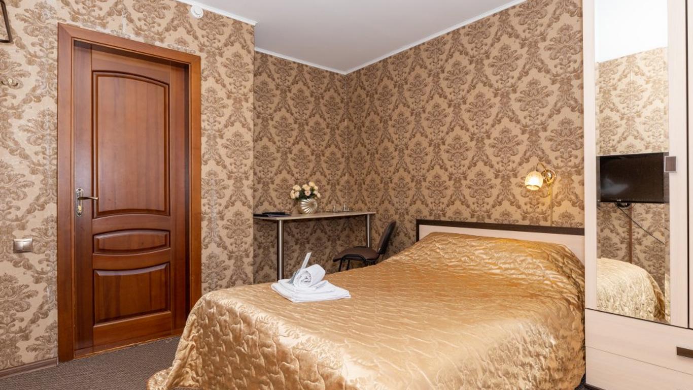 Hotel Uralochka
