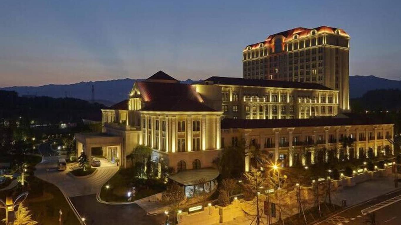 Royal Tulip Sheng DI Hotel-Zunyi
