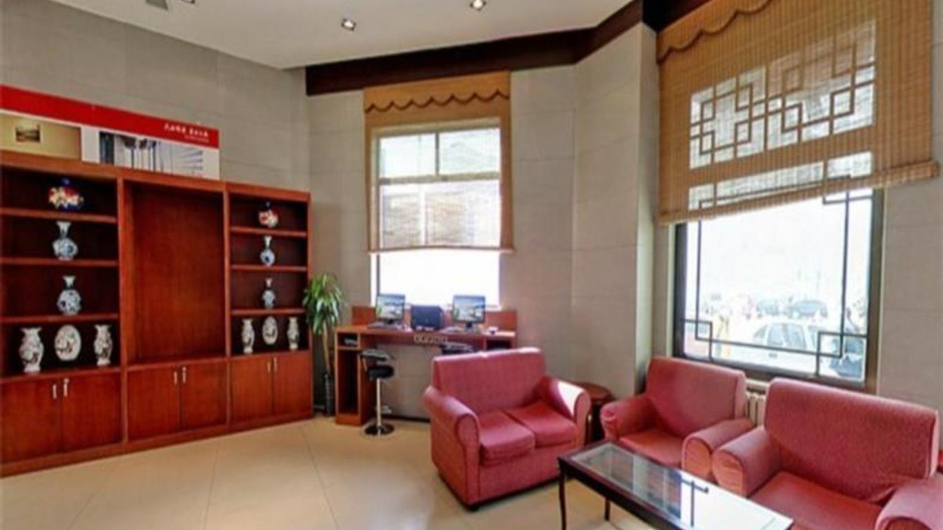 Hanting Hotel Beijing Niu Street