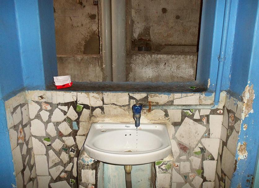 Baño Foto