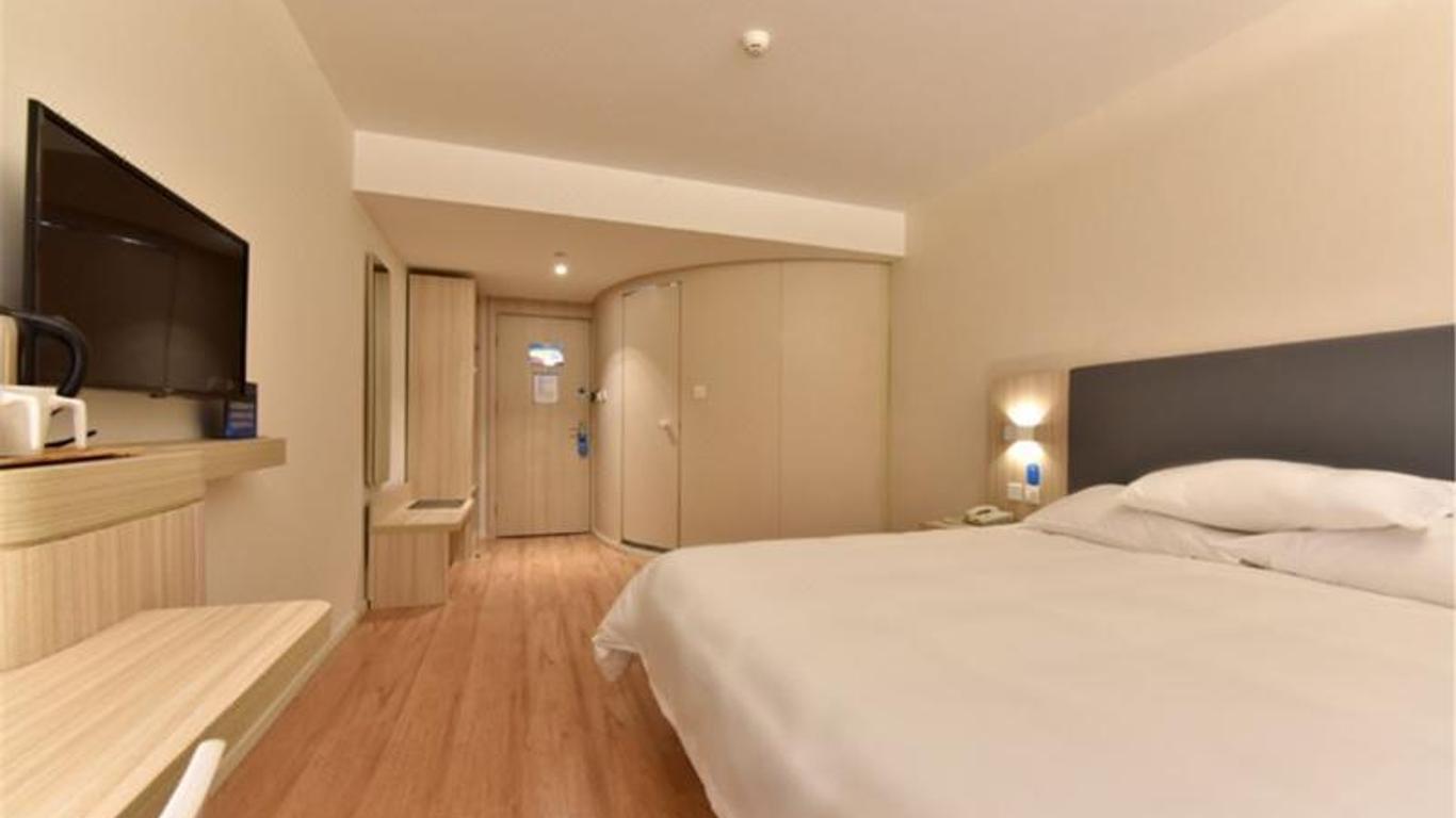 Hanting Hotel Beijing Changchun Street