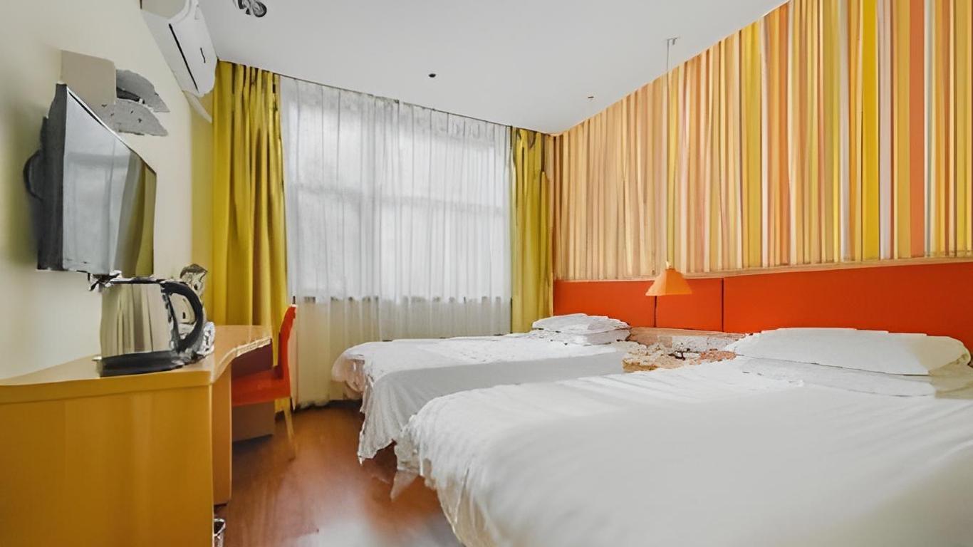 Home Inn Chengdu 1st Ring Road South Section 3 of Yulin North Road