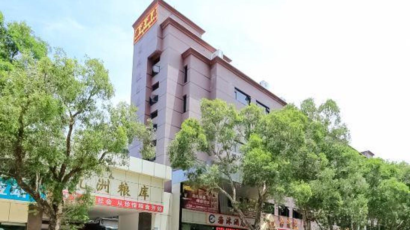 Haiyong Hotel, Zhuhai