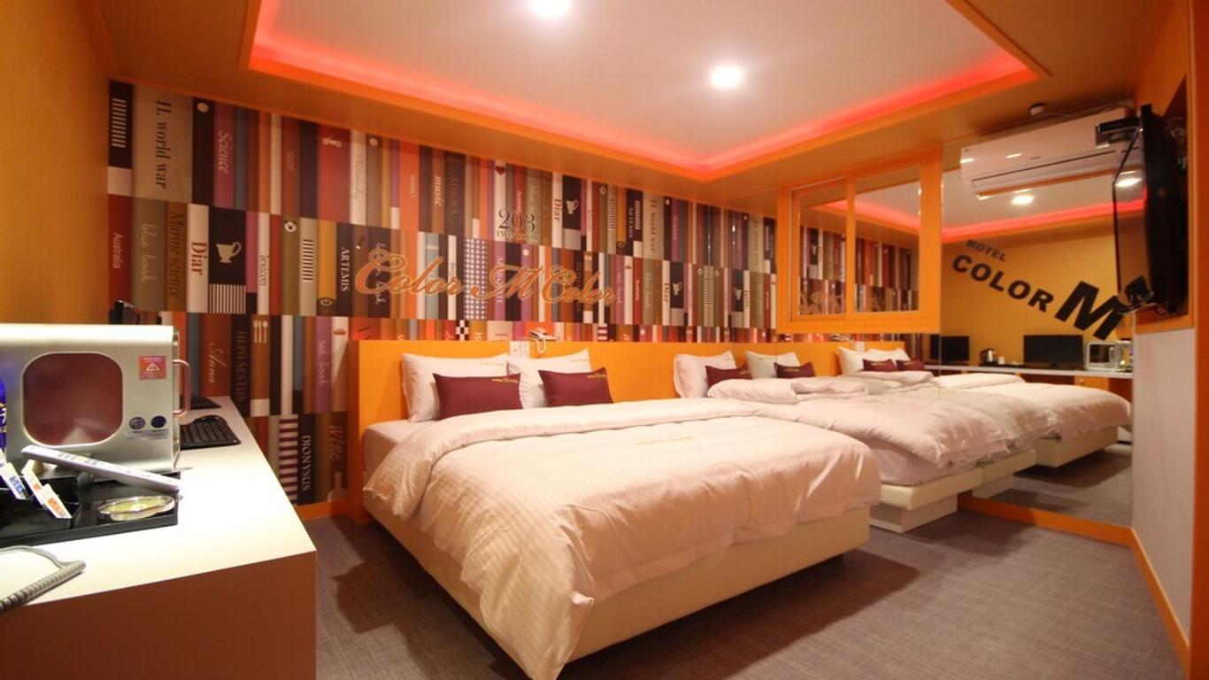 Color M Motel