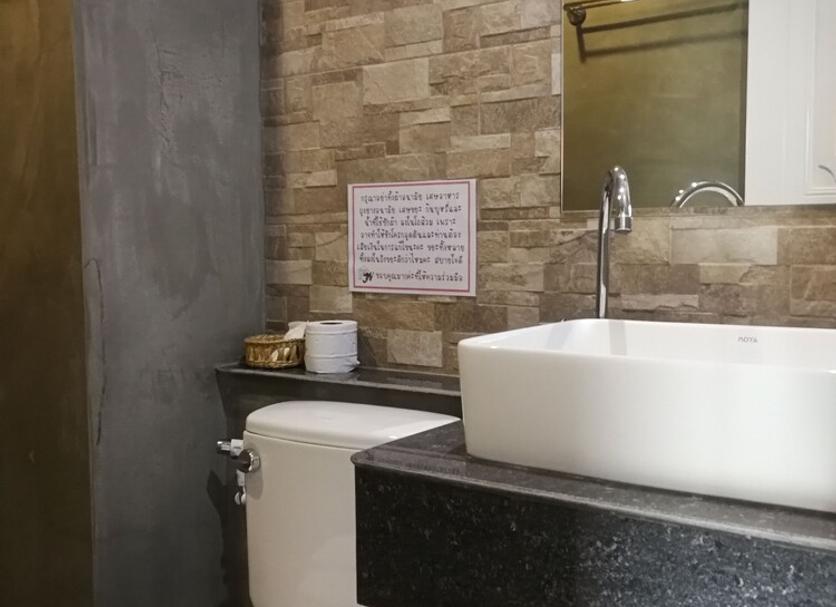 Baño Foto