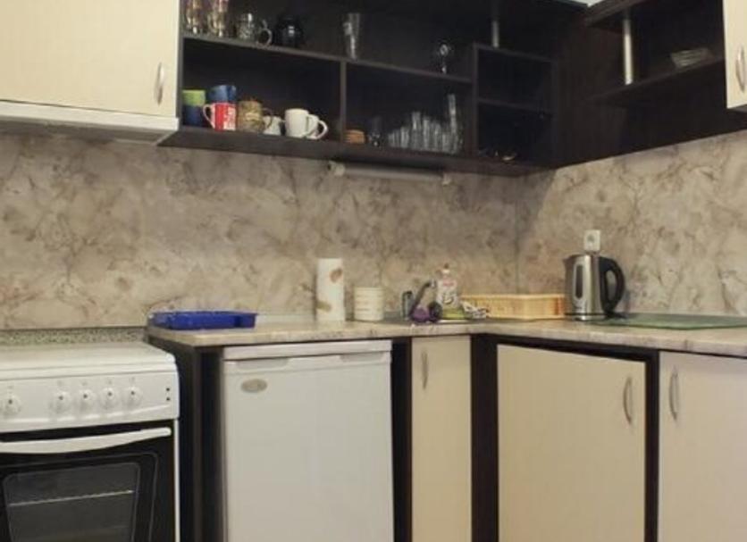 Cocina Foto
