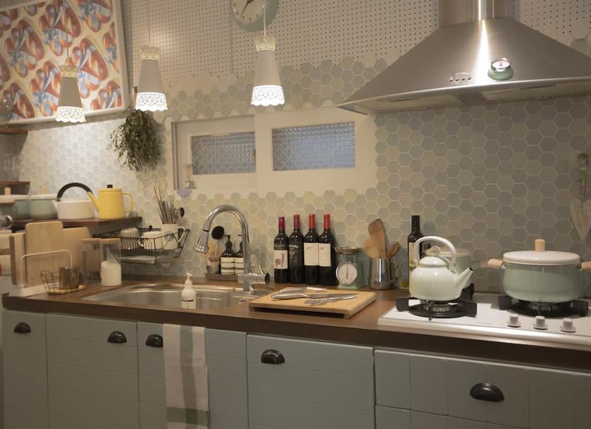 Cocina Foto