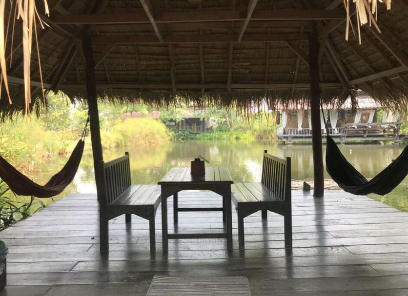 Patio Foto
