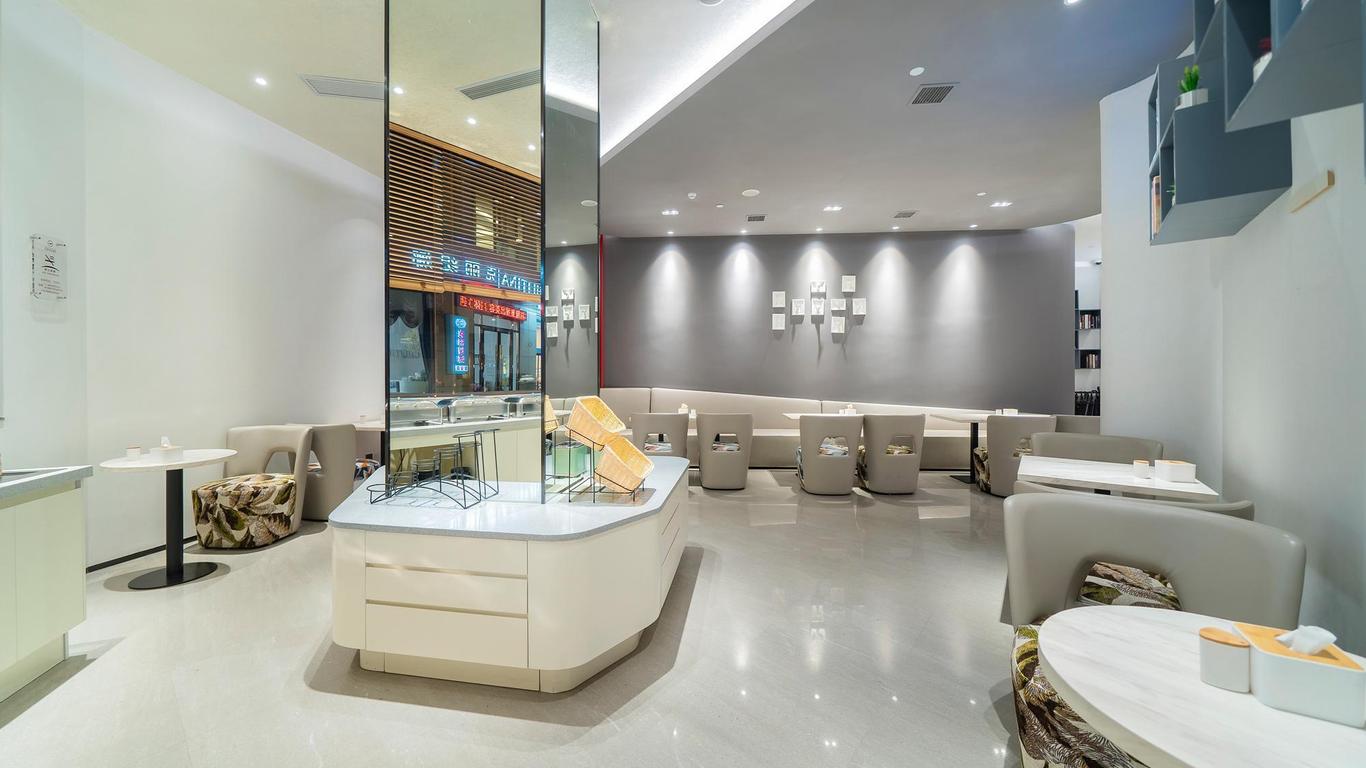 Hanting Premium Hotel Shanghai Xinzhuang Business Center