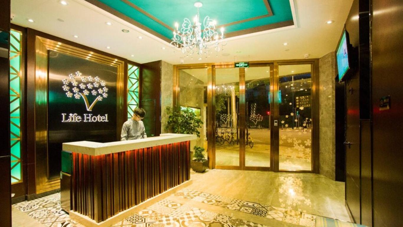 Lifu Hotel - Guangzhou Tower Consulate