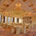 Sala de banquetes