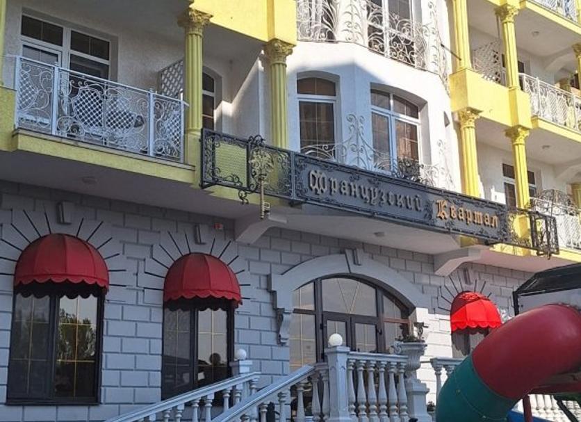 Edificio Foto