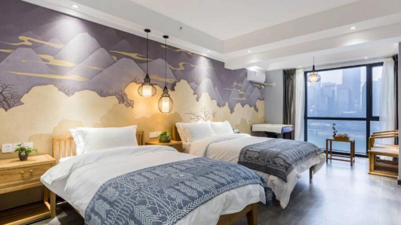 Ou Ran Jian Hotel
