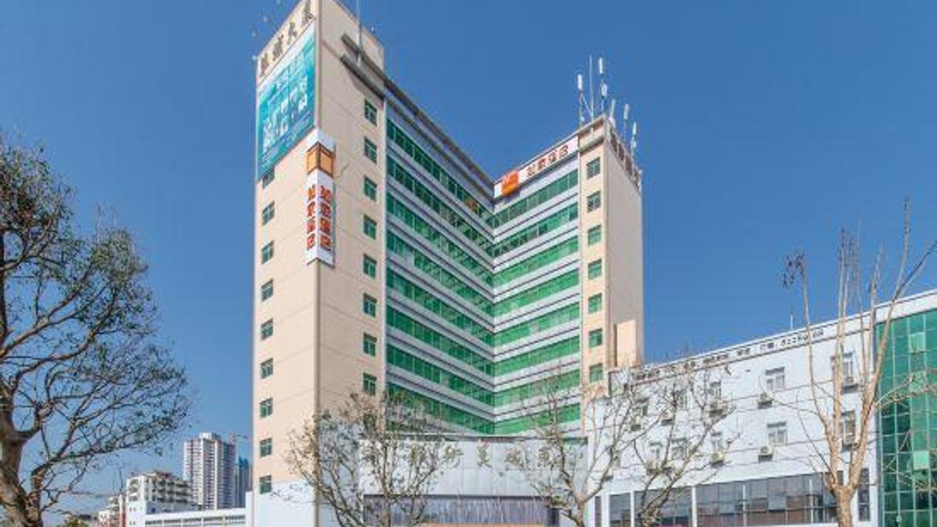 Home Inn Neo Shenzhen Caopu Metro Station