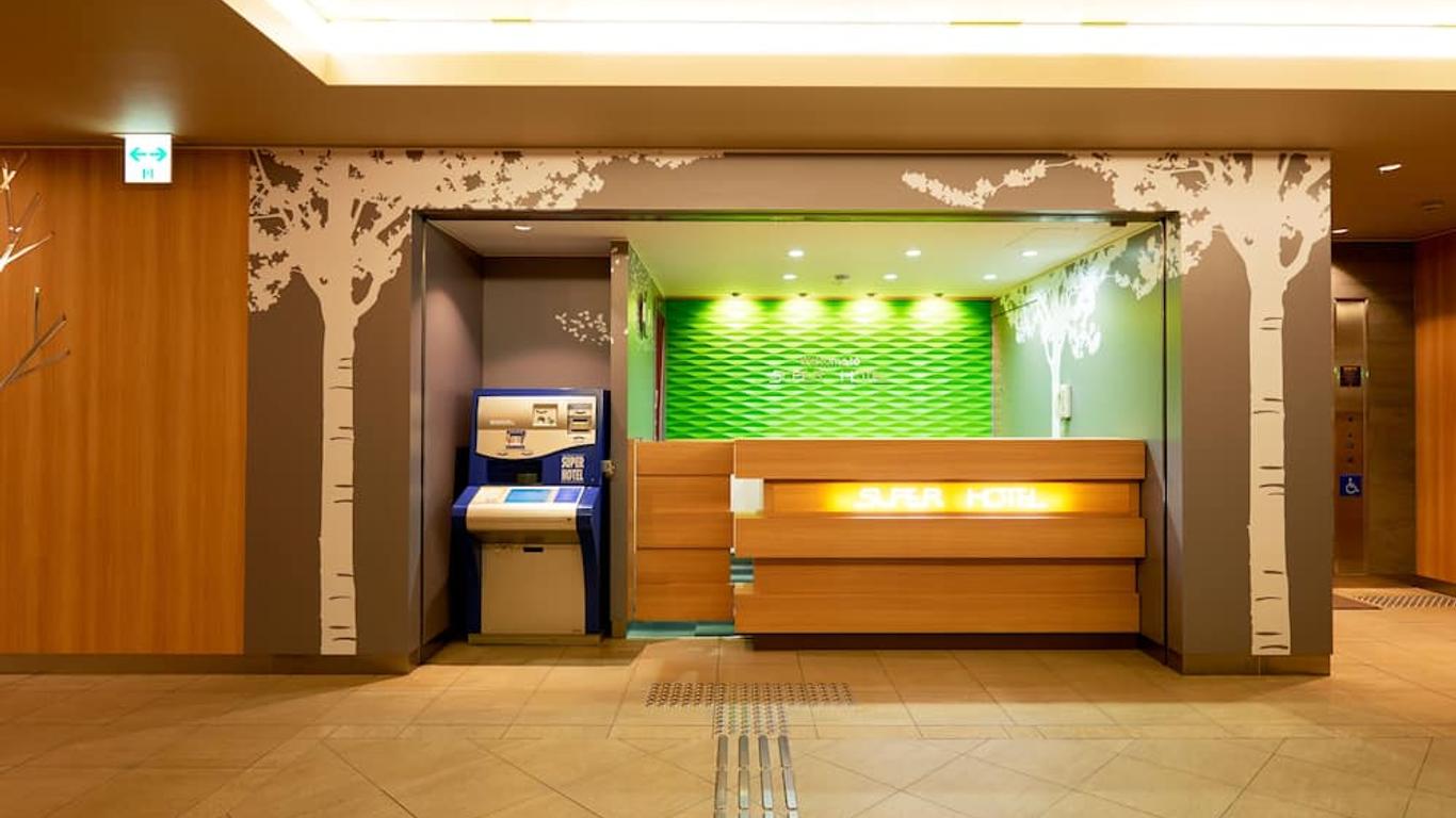 Super Hotel Kadoma