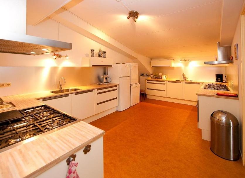 Cocina Foto