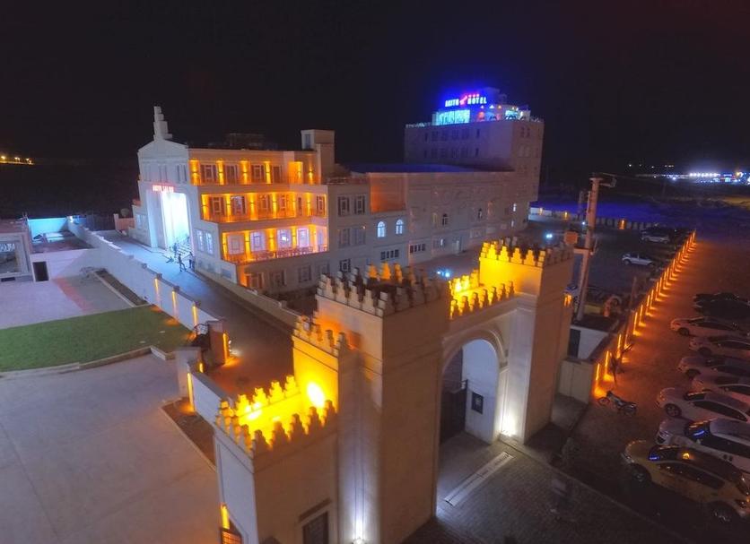 Edificio Foto