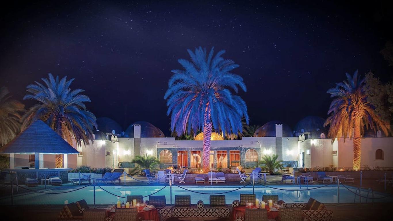 La Gazelle d'Or Resort & Spa