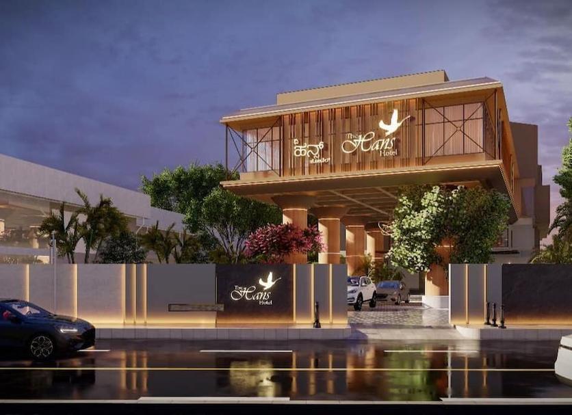 Edificio Foto