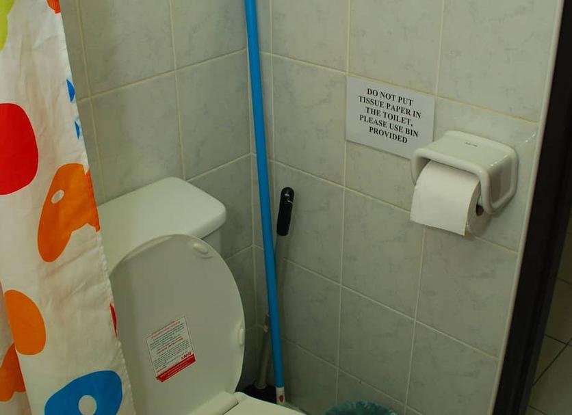 Baño Foto
