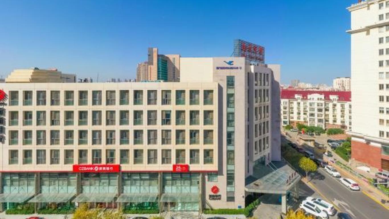 Tianjin Binhai New Area Second Street Baiyun Hotel